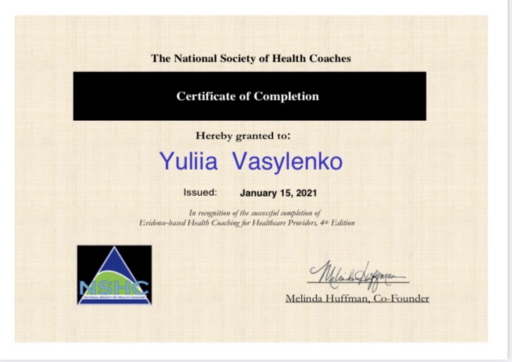 Health Coach в Украине